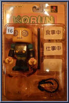 Kobun Servbot (Worried) Action Figure