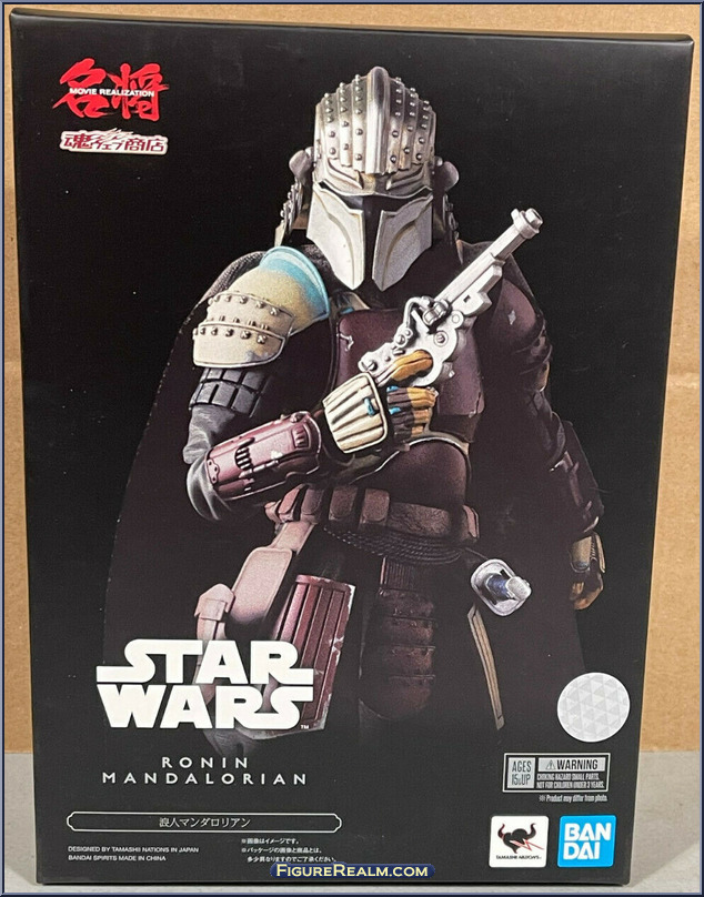 Ronin Mandalorian - Meisho Movie Realization - Star Wars - Bandai ...