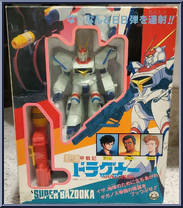 Super Bazooka Dragonar Action Figure