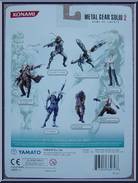 Gurlukovich Soldier from Metal Gear Solid 2 - Basic Series manufactured by Yamato [Back]