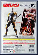 Cyborg Ninja from Metal Gear Solid - Basic Series manufactured by Play Arts Kai [Back]