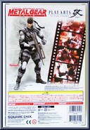 Solid Snake from Metal Gear Solid - Basic Series manufactured by Play Arts Kai [Back]