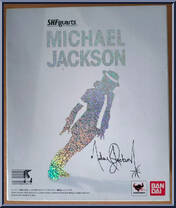 Michael Jackson (Smooth Criminal) from Michael Jackson - S.H. Figuarts manufactured by Bandai [Front]
