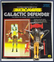 Galactic Defender from Micronauts - Series 3 manufactured by Mego [Front]