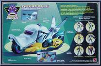 Duckcycle from Mighty Ducks - Vehicles manufactured by Mattel [Back]