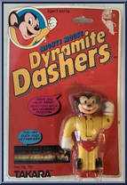 Mighty Mouse from Mighty Mouse - Dynamite Dashers manufactured by Takara [Front]