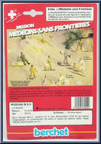 Antoine from Mission Medecins Sans Frontieres - Basic Series manufactured by Berchet [Back]