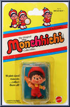 Bread Boy Action Figure
