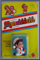 Fast Ball Action Figure