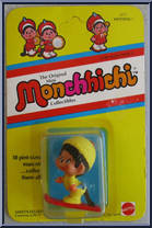 Hotdog Action Figure