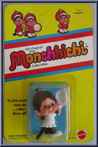 Lobber Action Figure