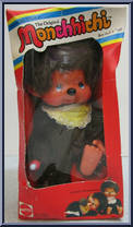 Monchhichi (Yellow Bib) Action Figure