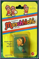 Outfielder Action Figure