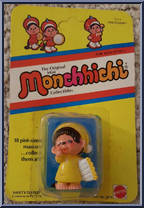 Snuggler Action Figure