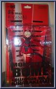 Kirasaki Mai (Vol 5) (Red) from Mon-Sieur Bome - Basic Series manufactured by Kaiyodo [Front]