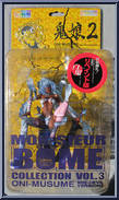 Oni-Musume: She Devil (Vol 3) (White Repaint) from Mon-Sieur Bome - Basic Series manufactured by Kaiyodo [Front]