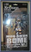 XenoSaga: Kos Mos (Vol 8) from Mon-Sieur Bome - Basic Series manufactured by Kaiyodo [Front]