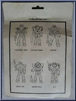 Master Bolt from MX-Space Robots - Basic Series manufactured by Sungold [Back]