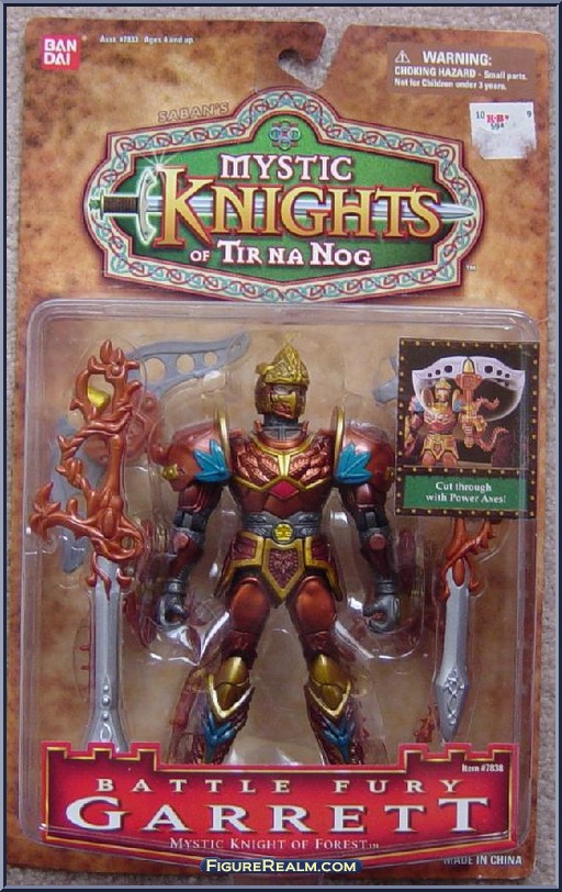 knights of tir na nog toys