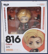 Cobra from Nendoroid - High & Low G-Sword manufactured by Good Smile Company [Front]