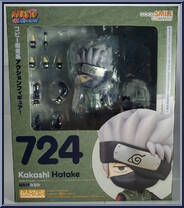 Kakashi Hatake from Nendoroid - Naruto Shippuden manufactured by Good Smile Company [Front]