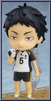 Keiji Akaashi from Nendoroid - Haikyuu!! manufactured by Good Smile Company [Loose]