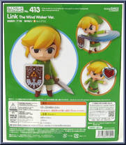 Link (Wind Walker) from Nendoroid - Legend of Zelda manufactured by Good Smile Company [Back]