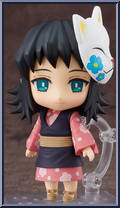 Makomo Action Figure