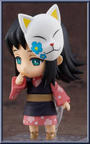 Makomo from Nendoroid - Demon Slayer: Kimetsu no Yaiba manufactured by Good Smile Company [Loose]