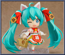 Maneki Miku from Nendoroid - Character Vocal Series 01: Hatsune Miku manufactured by Good Smile Company [Loose]