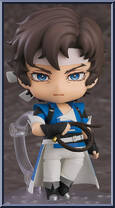 Richter Belmont Action Figure