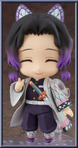 Shinobu Kocho Action Figure
