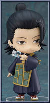Suguru Geto from Nendoroid - Jujutsu Kaisen 0 manufactured by Good Smile Company [Loose]