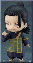 Suguru Geto from Nendoroid - Jujutsu Kaisen 0 manufactured by Good Smile Company [Loose]