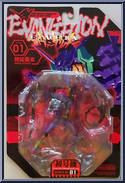 EVA-01 (Test Type with Pallet Gun) from Neon Genesis Evangelion - Micro Action Figures manufactured by Kaiyodo [Front]