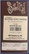 Sally (Brown Coffin) (Smiling) (Picnic Basket) from Nightmare Before Christmas - 16" Coffins manufactured by Jun Planning [Back]