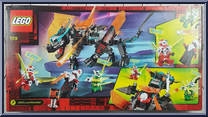 Empire Dragon from Ninjago - Prime Empire manufactured by Lego [Back]