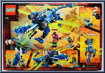 Jay's Cyber Dragon from Ninjago - Prime Empire manufactured by Lego [Back]