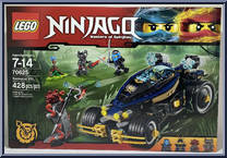 Samurai VXL Action Figure