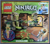 Venomari Shrine from Ninjago - Rise of the Snakes manufactured by Lego [Back]