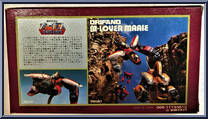 Drifand M-Lover MAAIE from Orguss - Basic Series manufactured by Takatoku Toys [Back]