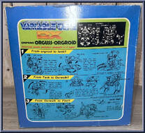 Drifand Orguss-Orgroid M-1 (Variable Type DX) from Orguss - Basic Series manufactured by Takatoku Toys [Back]
