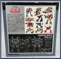 Gerwalk Nikick MBG-24C from Orguss - Basic Series manufactured by Takatoku Toys [Back]