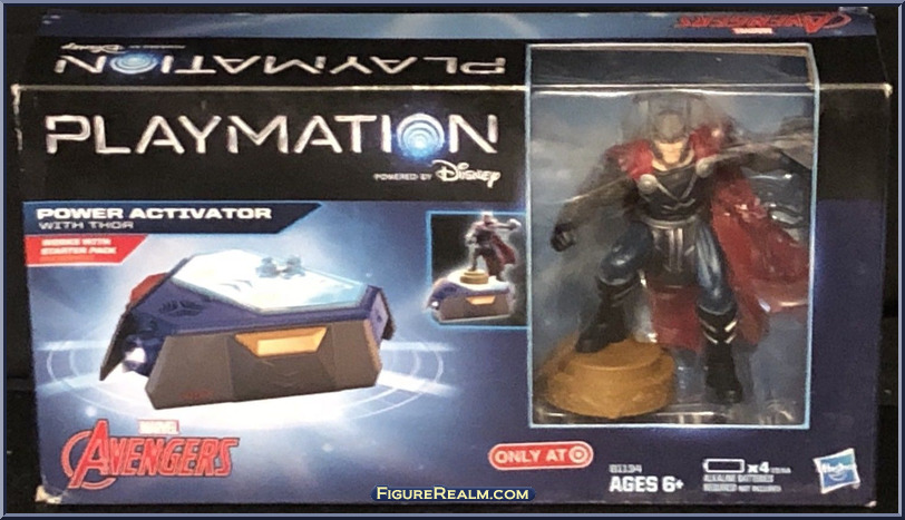 playmation activator