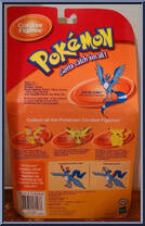 Articuno from Pokemon - Combat Figures manufactured by Hasbro [Back]