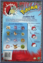 Lickitung #108 / Eevee #133 from Pokemon - Grabber Ball manufactured by Hasbro [Back]