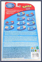 Ponyta #77 / Rapidash #78 from Pokemon - Battle Figures manufactured by Hasbro [Back]