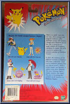 Vulpix #37 / Trainer Brock from Pokemon - Trainers manufactured by Hasbro [Back]