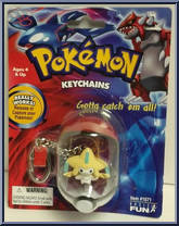 Jirachi from Pokemon - Series 10 manufactured by Basic Fun [Front]