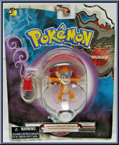 Monferno Action Figure